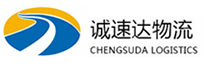 杭州到清河县物流公司